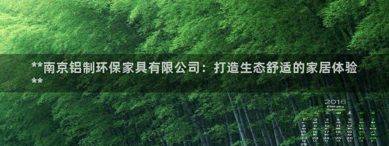 杏耀平台注册问一问