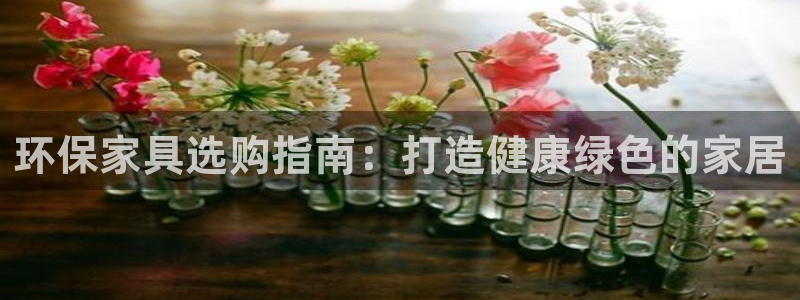 杏耀平台主管