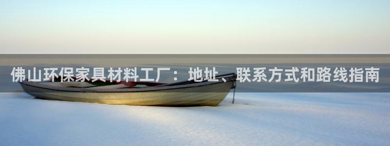 杏耀总代理