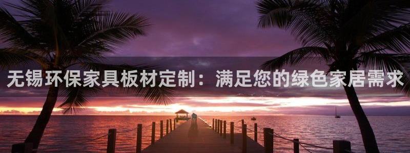 杏耀平台还在吗