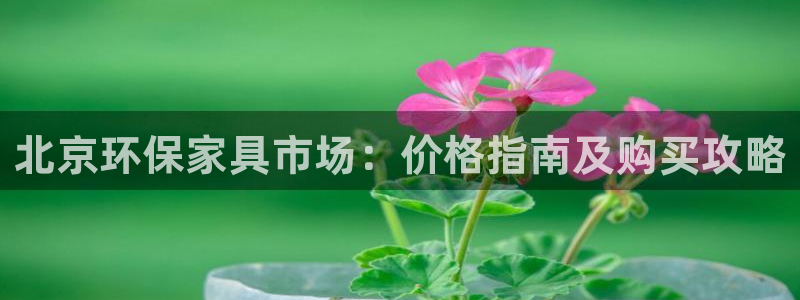 杏耀平台得专用通道