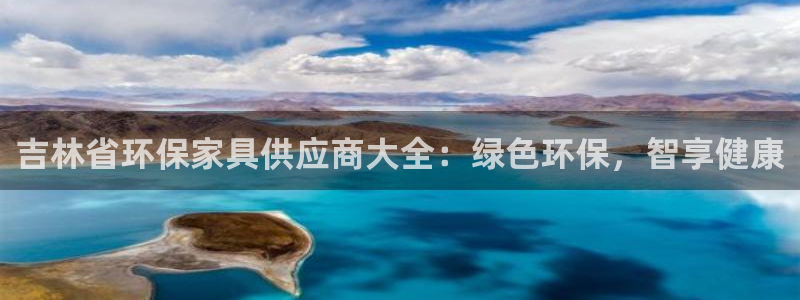 杏耀登陆线路