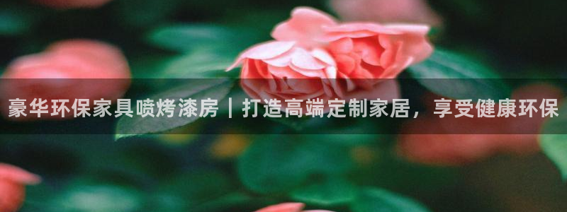 杏耀平台线路测试