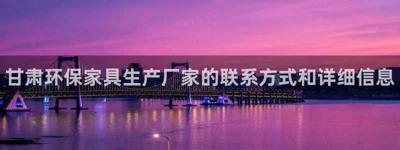 杏耀平台手机app
