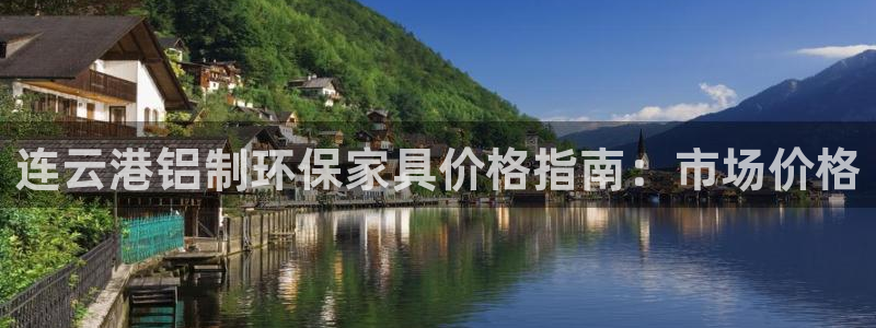 杏耀登入官网