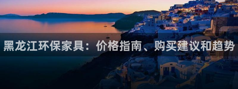 杏耀平台测速登陆