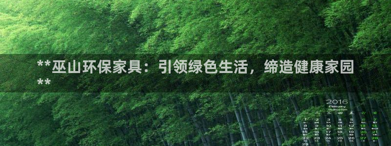 杏耀平台开户