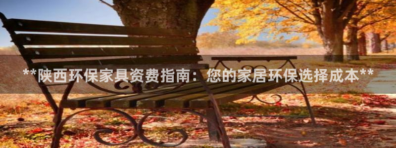 杏耀平台登陆测速