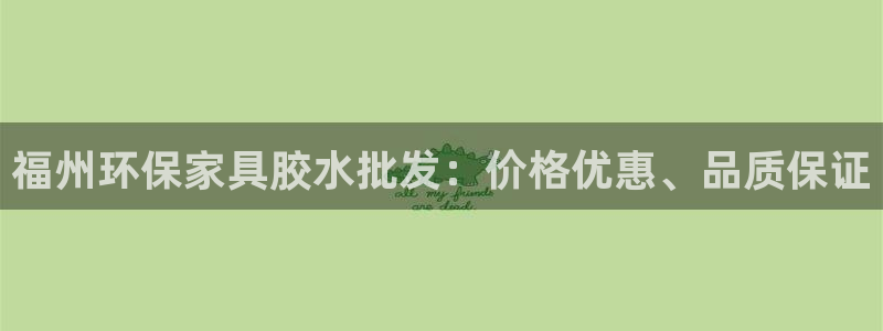 杏耀平台官网网址