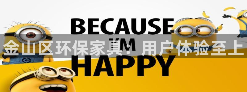 杏耀平台登陆测速