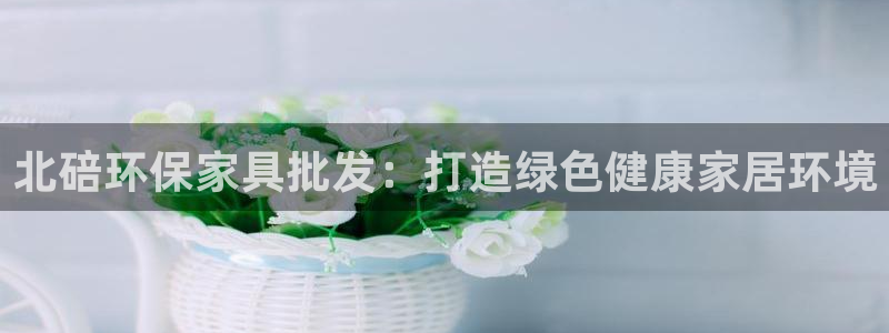杏耀平台登陆地址