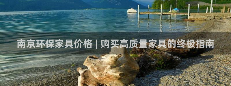 杏耀官网网站中心