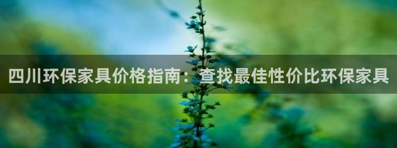 杏耀是什么平台