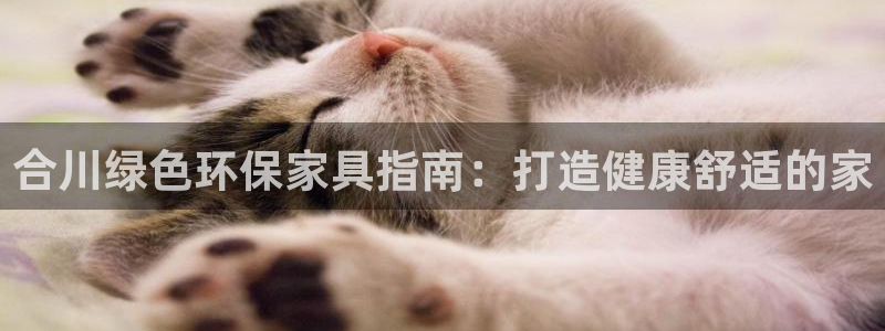 杏耀登陆网站