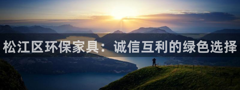 杏耀官网主管