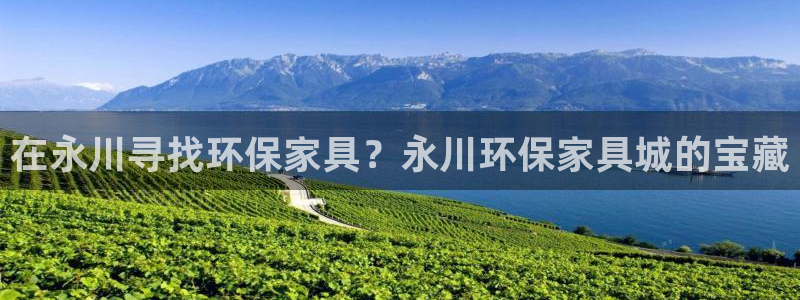 杏耀平台登录检测