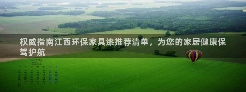 杏耀平台服务中心怎么样