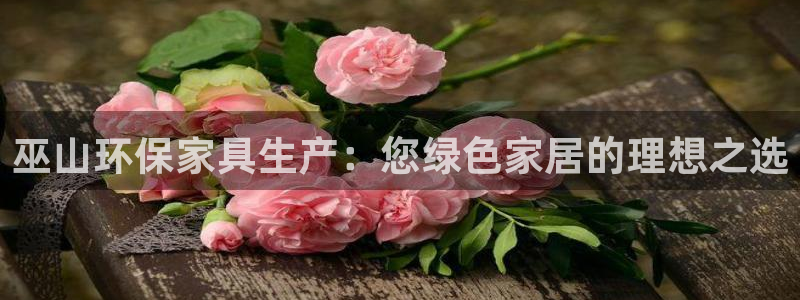 杏耀平台在哪里