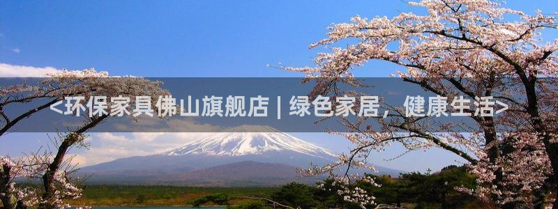 杏耀平台首页登录
