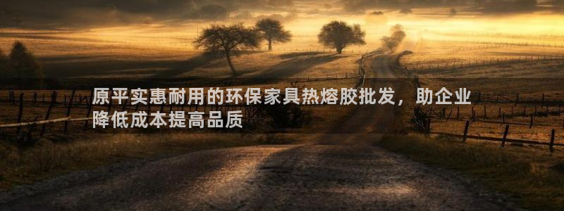 杏耀平台得专用通道