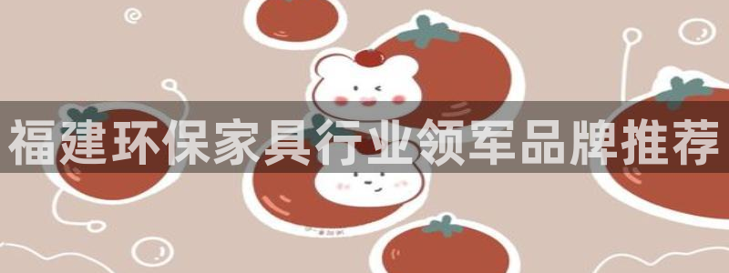 杏耀主管qq