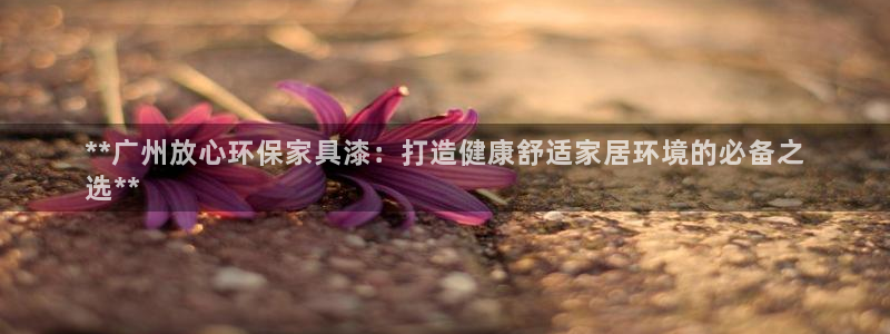 杏耀平台怎么注册