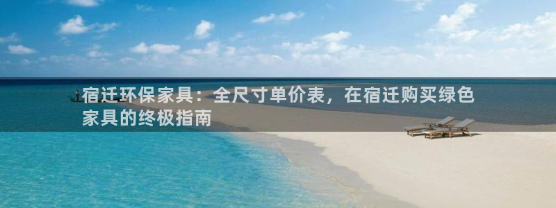 杏耀是什么平台