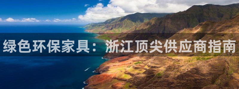 杏耀平台得专用通道