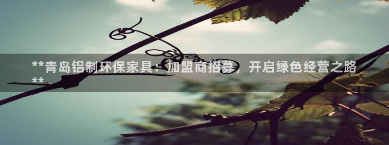 杏耀平台下载