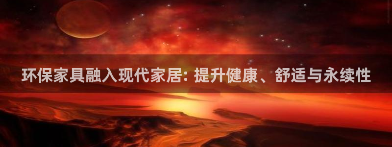 杏耀平台黑款