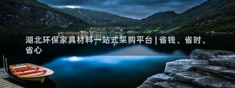 杏耀平台代理怎么赚钱的