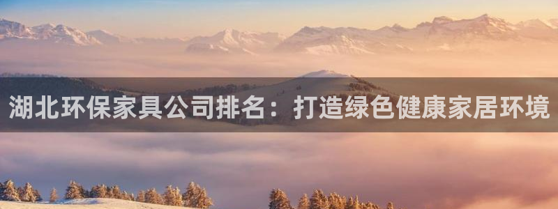 杏耀官网登陆