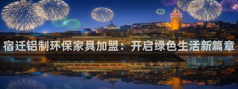 杏耀平台服务中心怎么样
