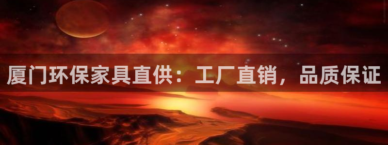 杏耀线路5检测