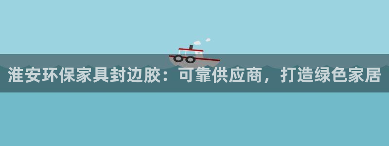 杏耀平台靠谱吗