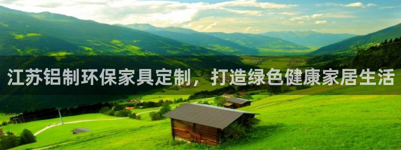 杏耀手机客户端