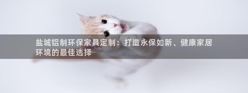杏耀平台线路测速