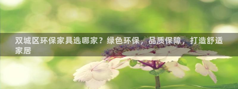 杏耀官网登陆