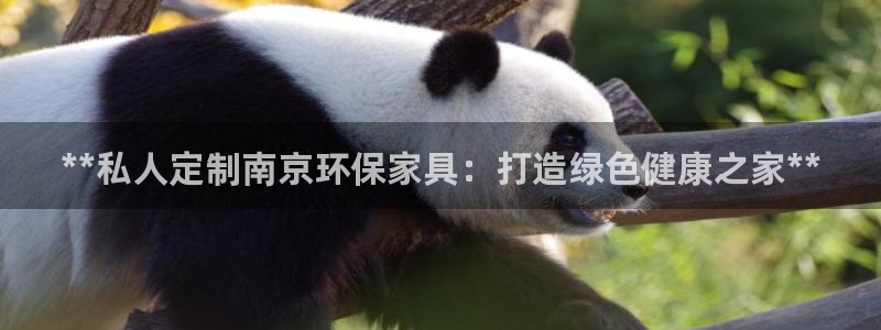 杏耀平台招商的流程