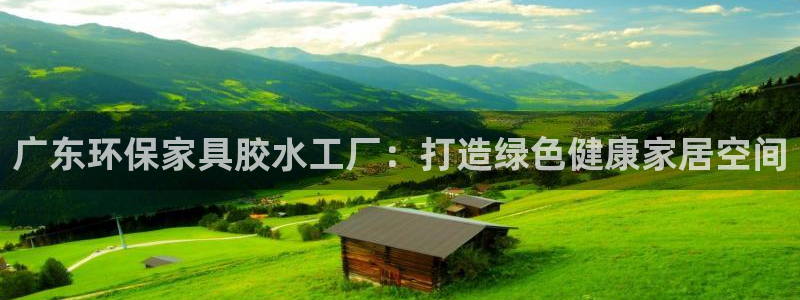 杏耀官网app