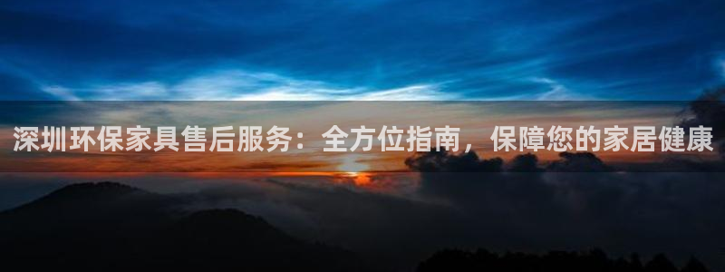 杏耀平台注册