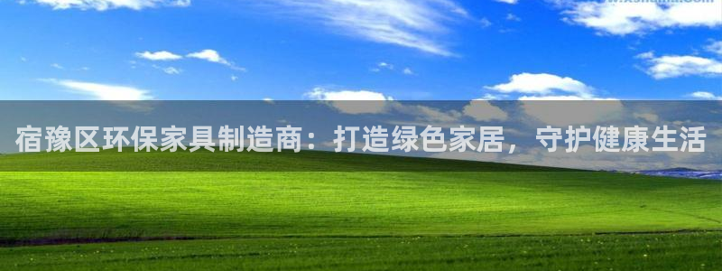 杏耀测速网址电脑版