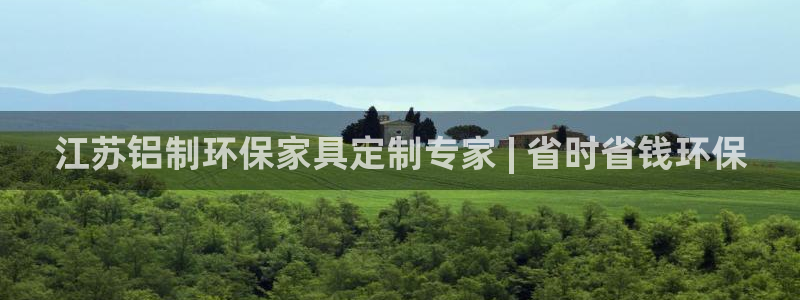 杏耀官网主管