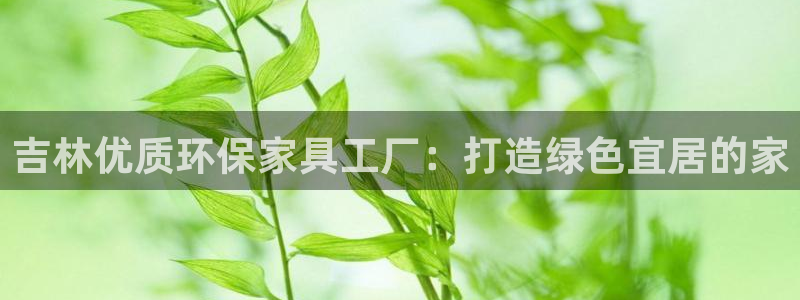 杏耀登陆网站