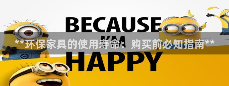 杏耀测速娱乐