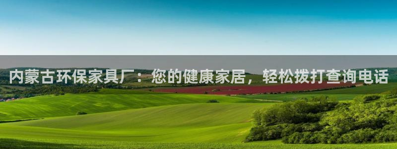 杏耀登陆网站
