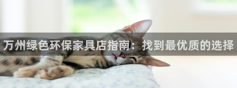 杏耀平台怎么样