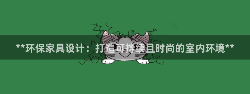 杏耀测速娱乐