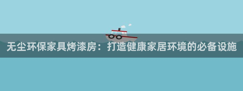 杏耀平台代理注册多少钱