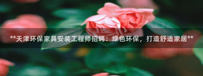 杏耀平台娱乐登陆